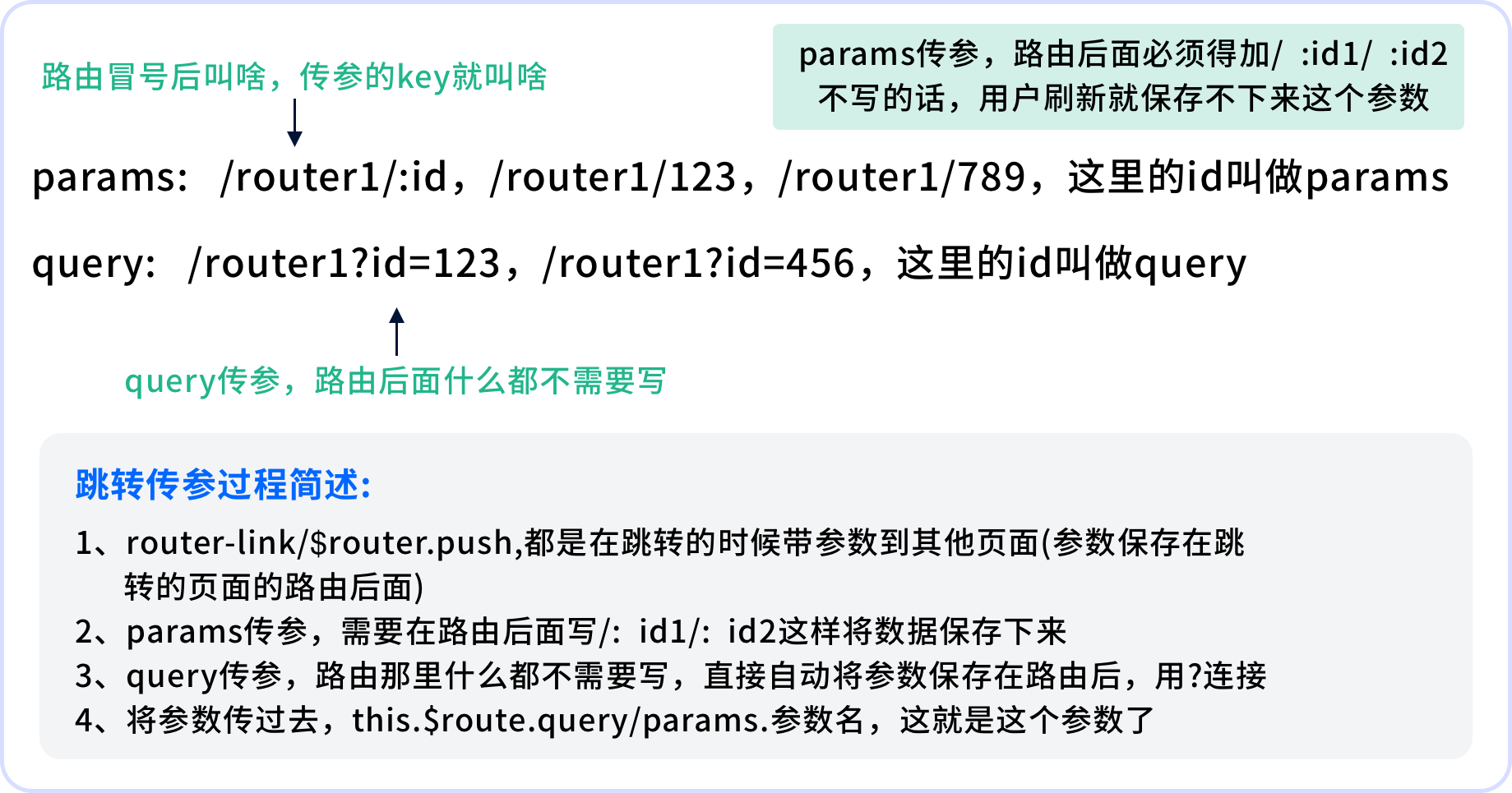 微信图片_20250416161322.png