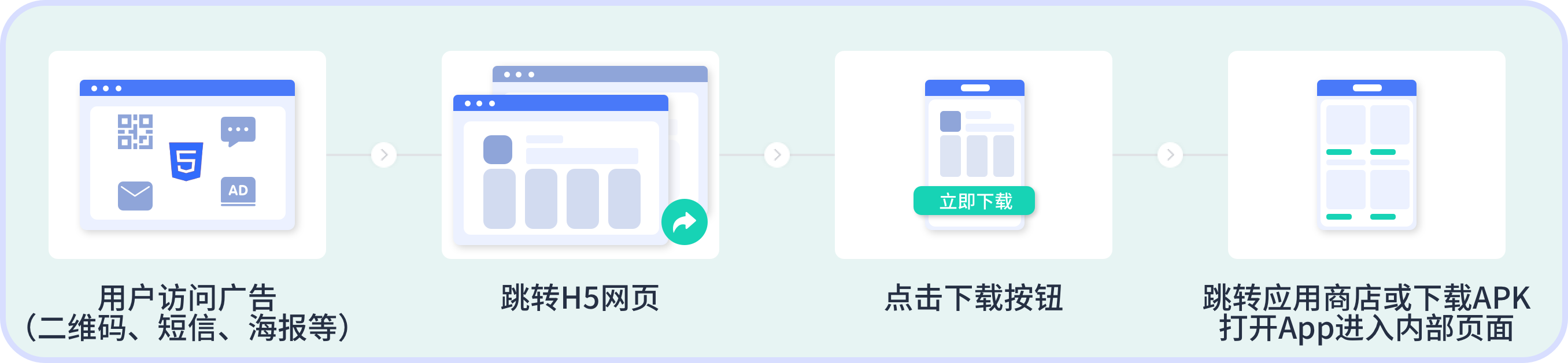 微信图片_20240904103937 (1).png