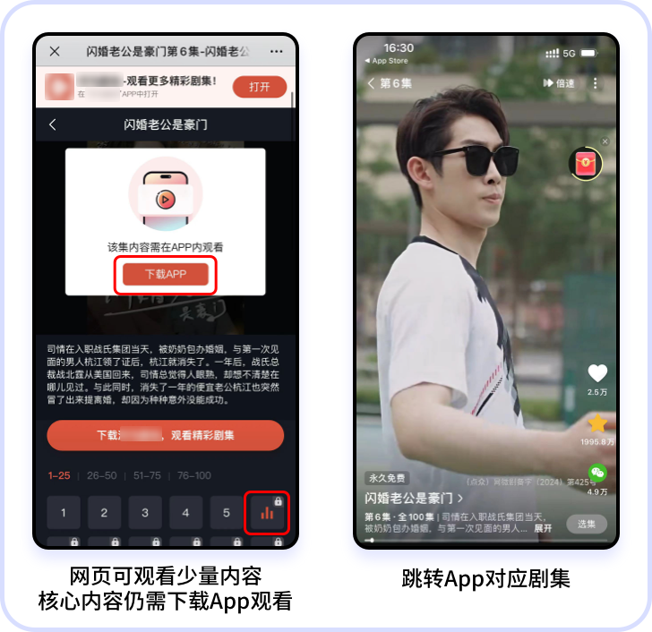 微信图片_20240904165059.png