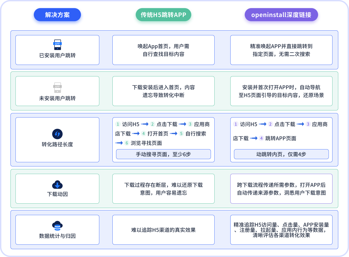 微信图片_20250423163424.png