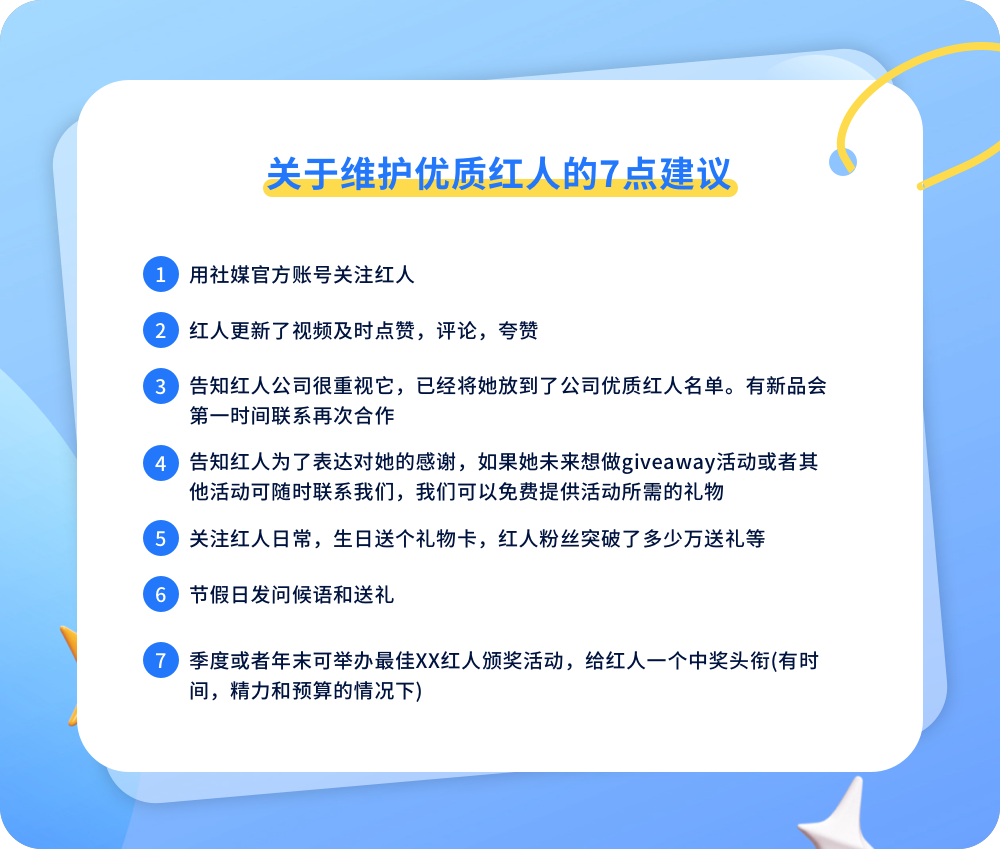 微信图片_20250429114043.png