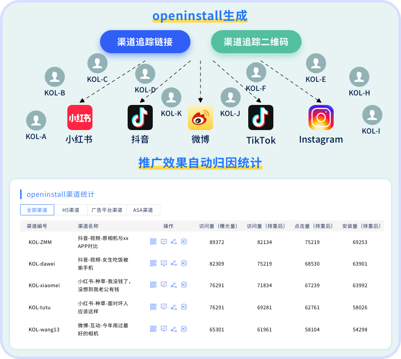 微信图片_20250429145233.png