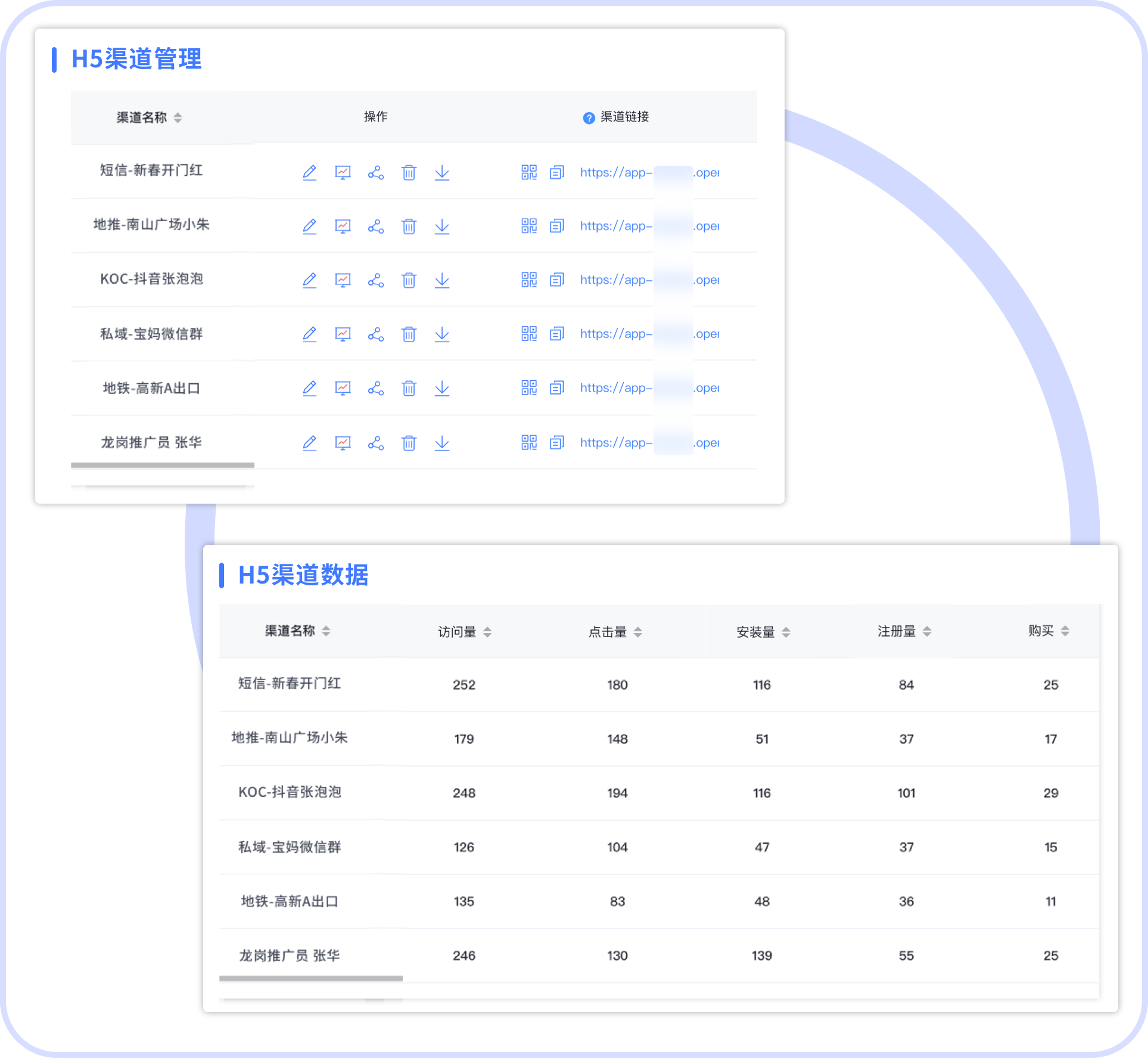 微信图片_20240910152807.png