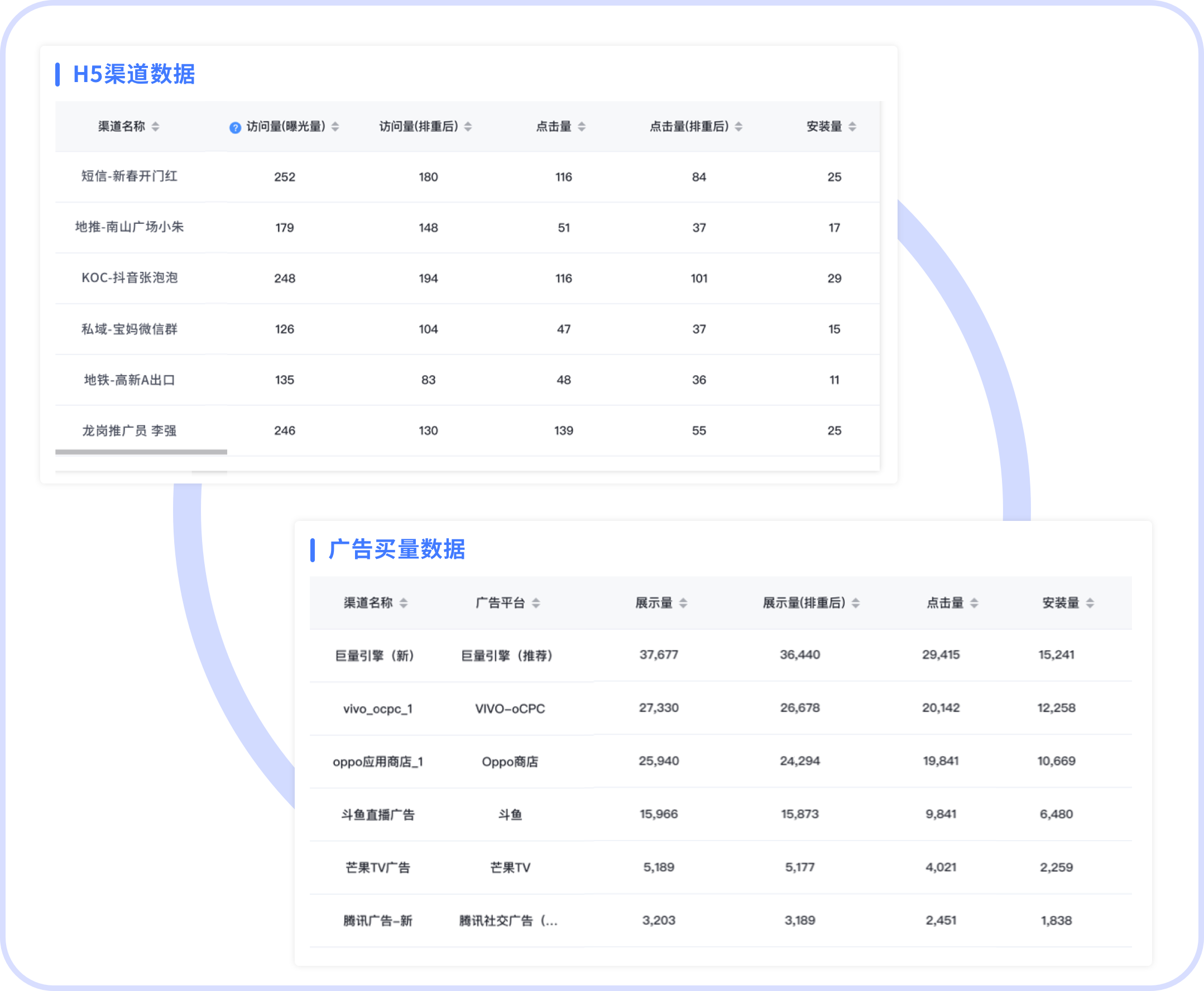 微信图片_20240709163134.png