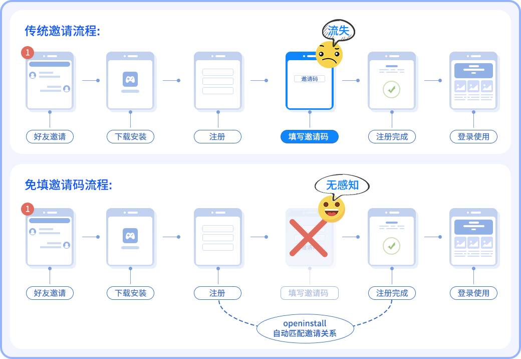 微信图片_20250220170942.png