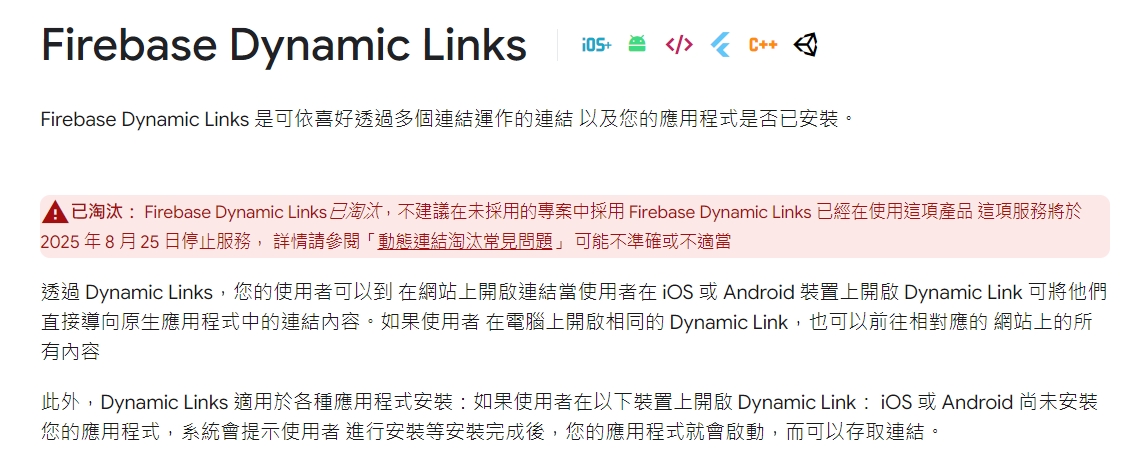 微信截图_20250522152151.png