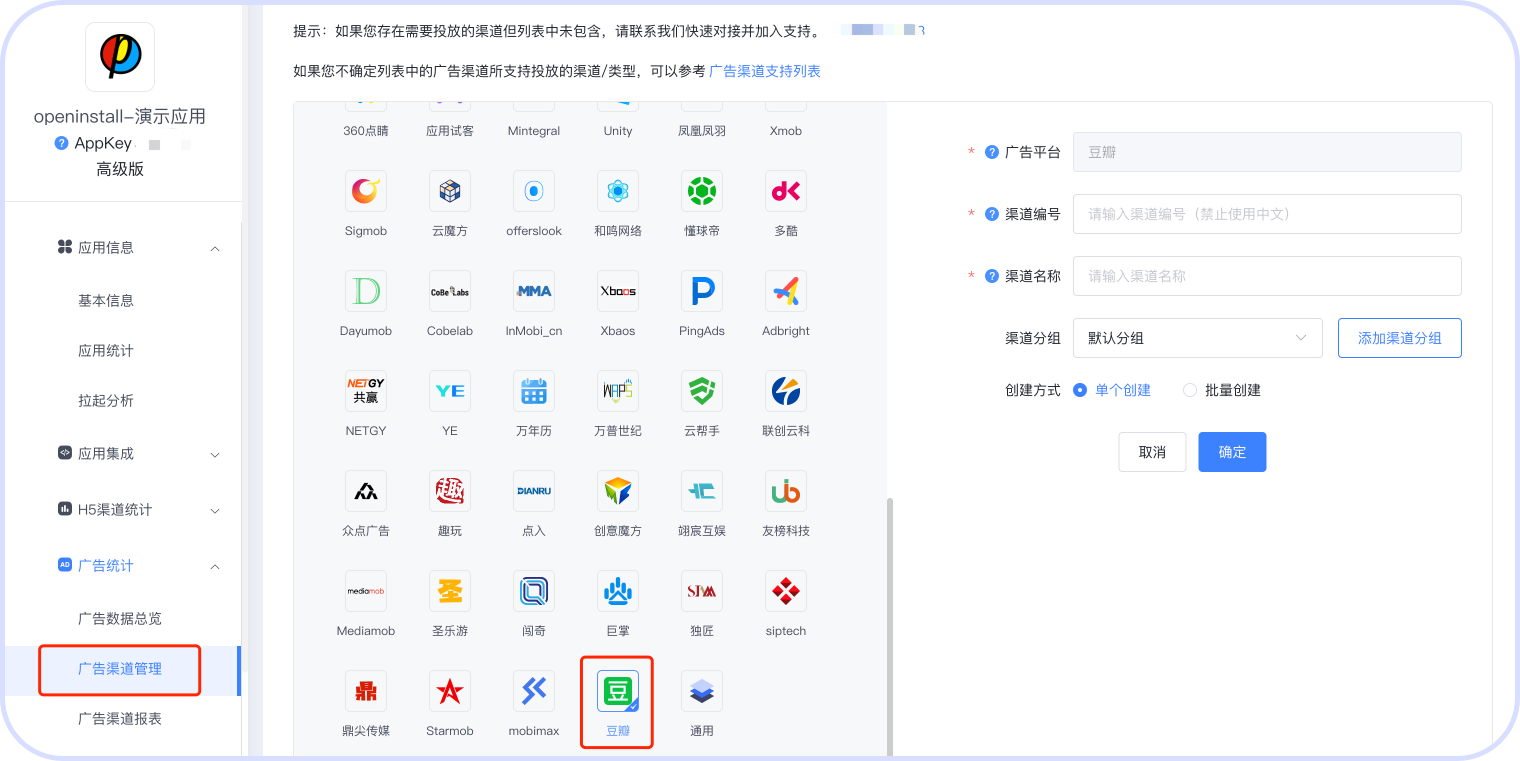 微信图片_20250522183611.png