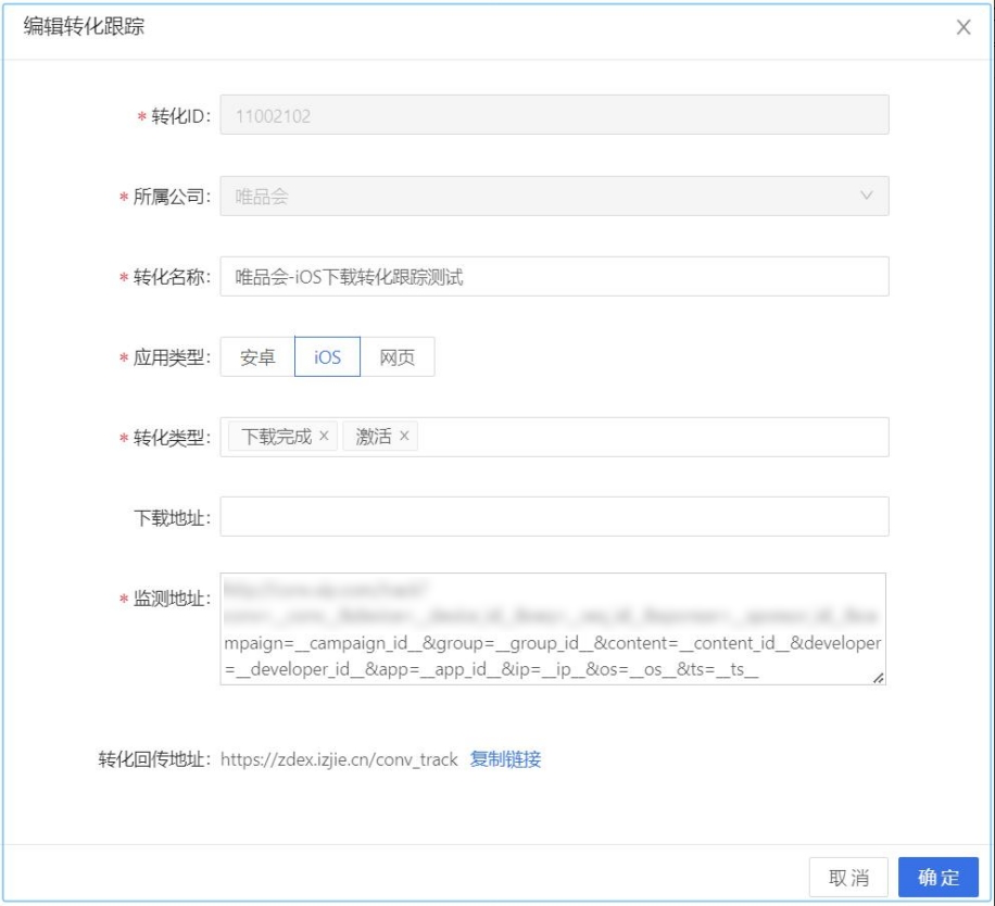 微信图片_20250522183608.png