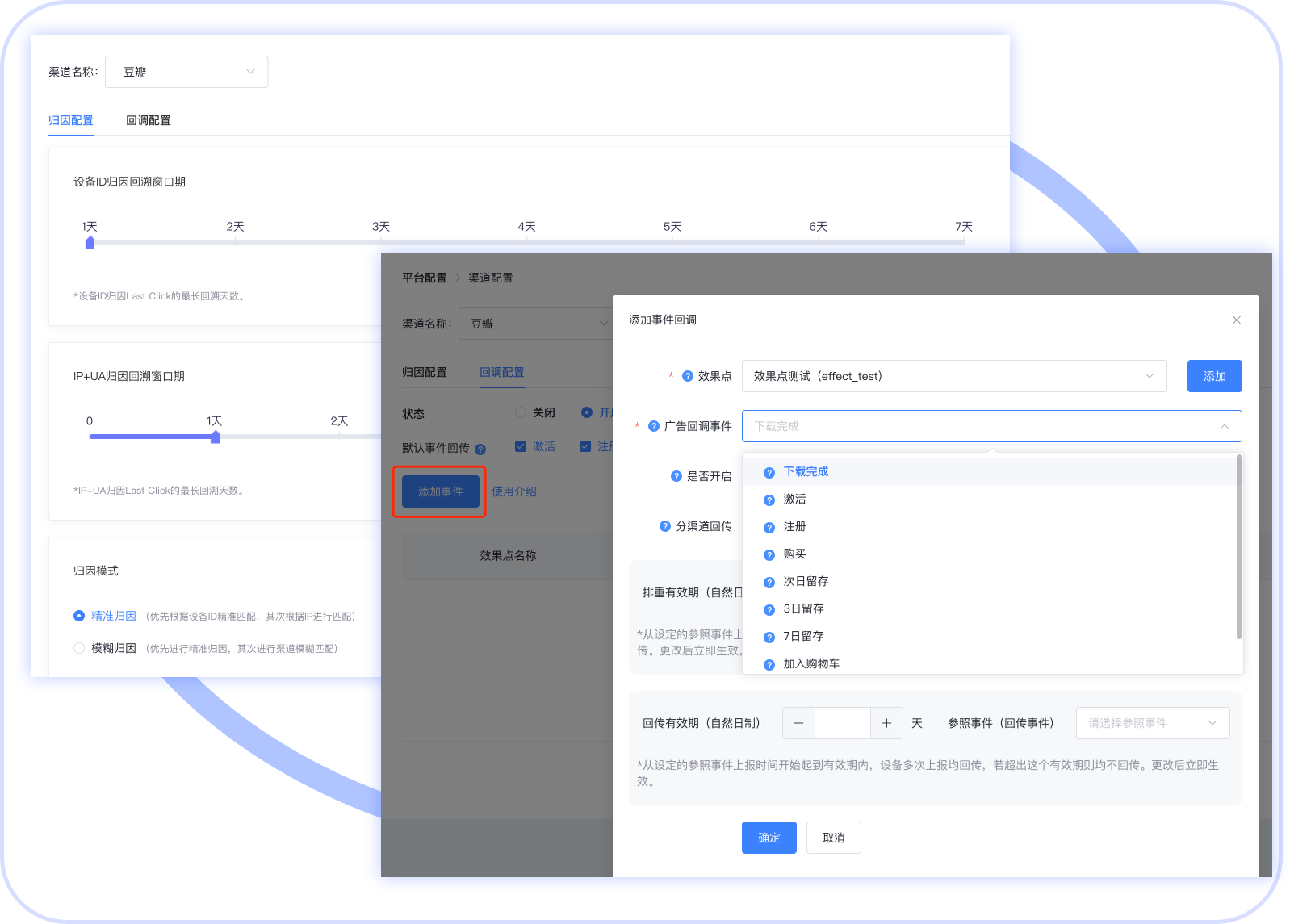 微信图片_20250522183605.png
