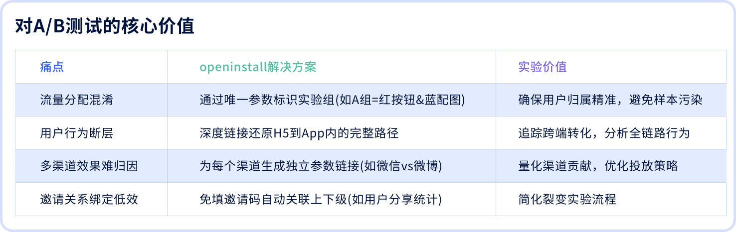 微信图片_20250616161737.png
