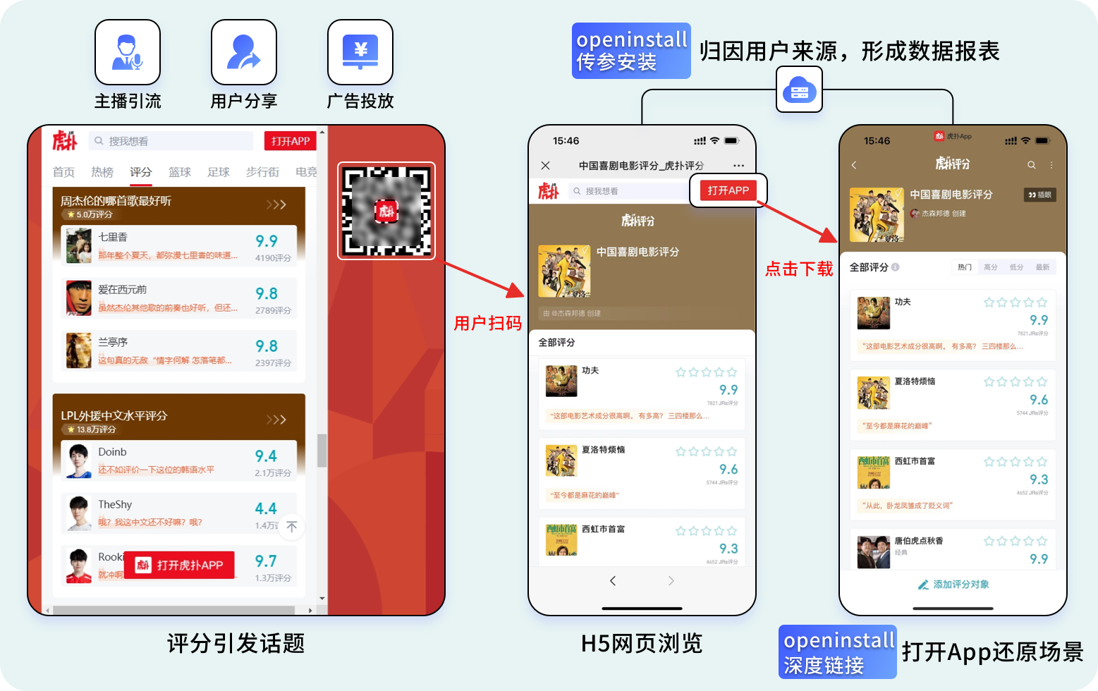 微信图片_20250613150649.png