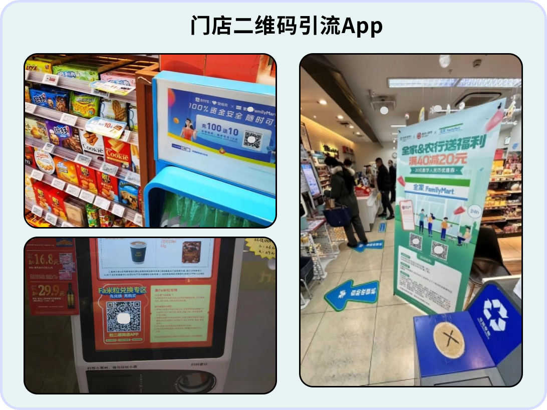 微信图片_20240820151434.png