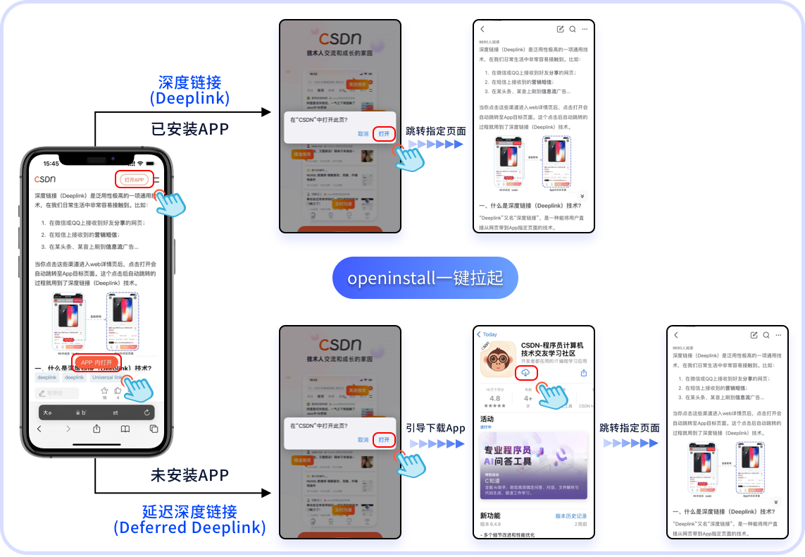 微信图片_20241105165241.png