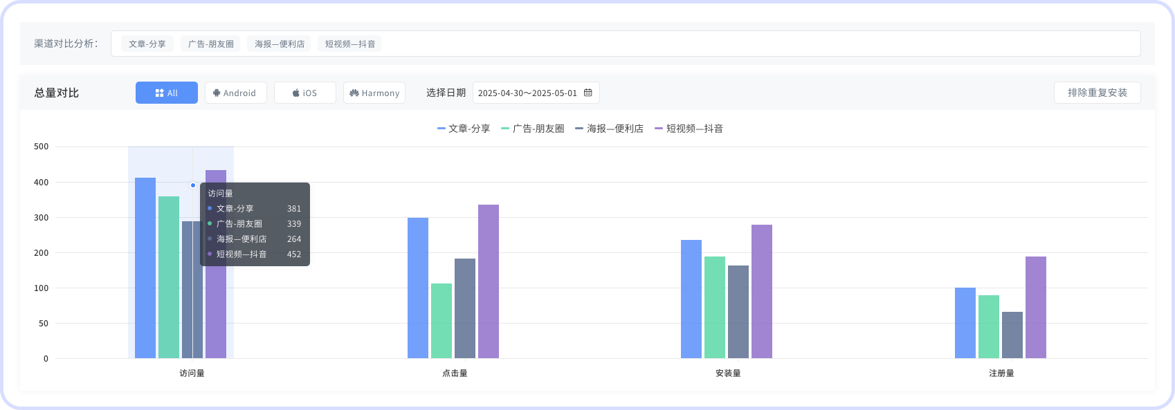微信图片_20250623092025.png