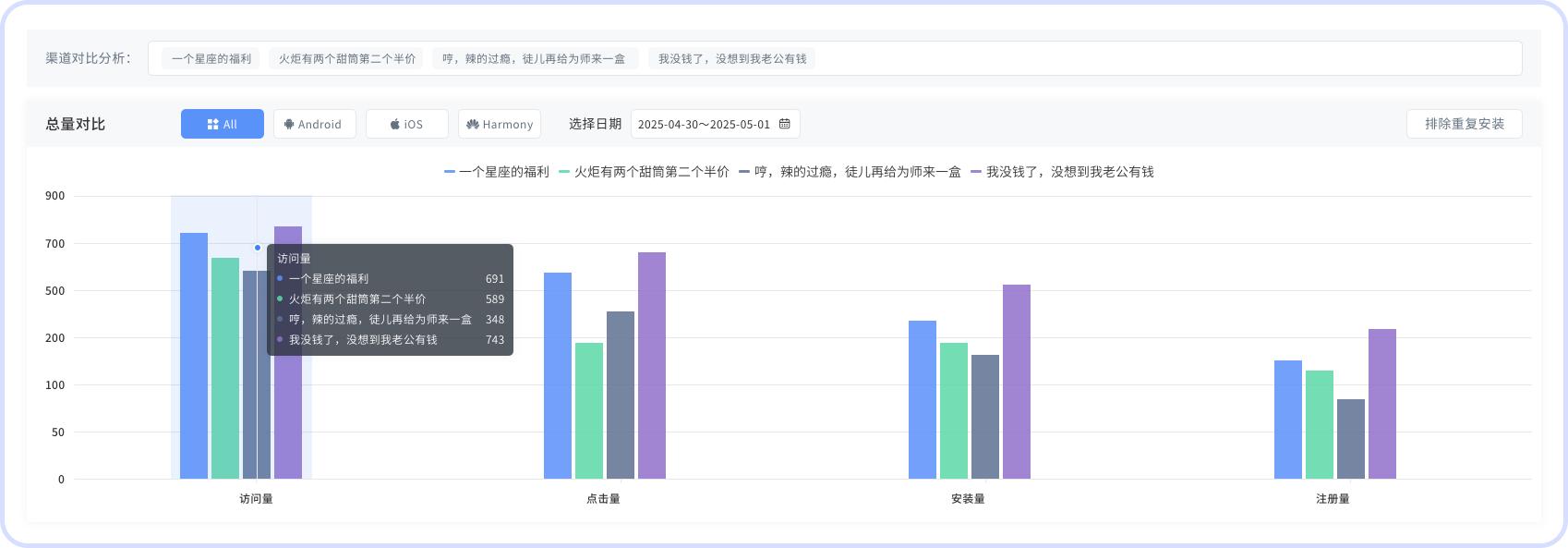 微信图片_20250623092030.png