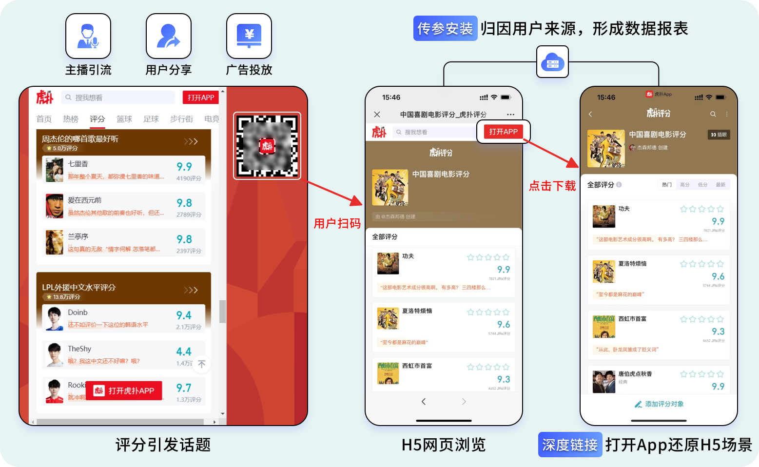 微信图片_20240220163345.png