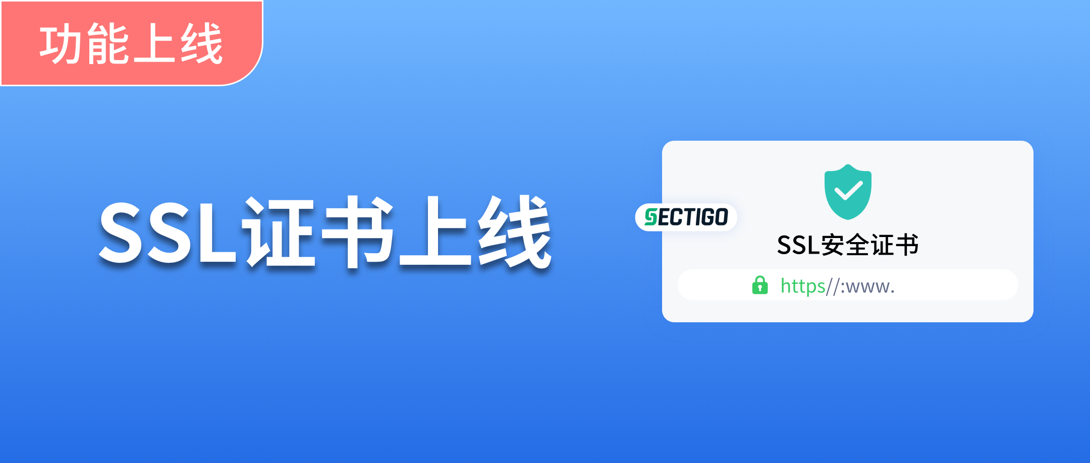 微信图片_20250707164313.png