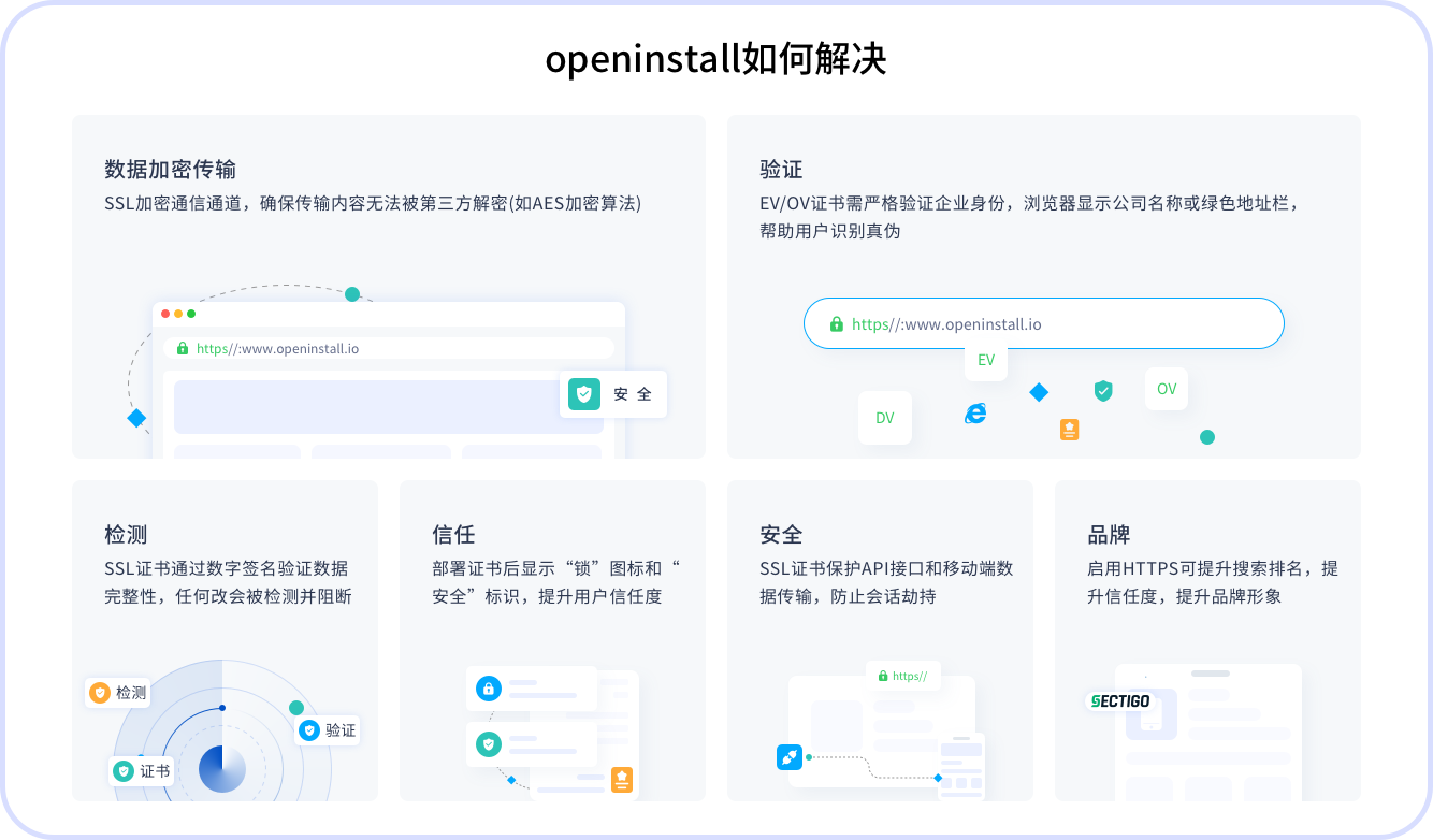 微信图片_20250707160150.png