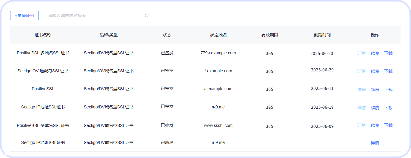 微信图片_20250708093452.png