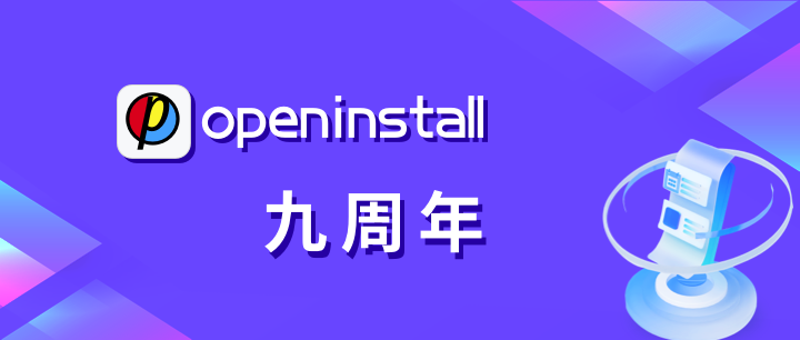 微信图片_20250717160127.png